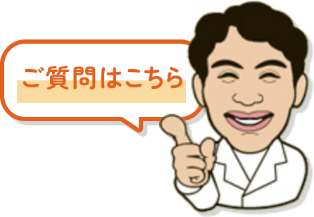 AIチャット